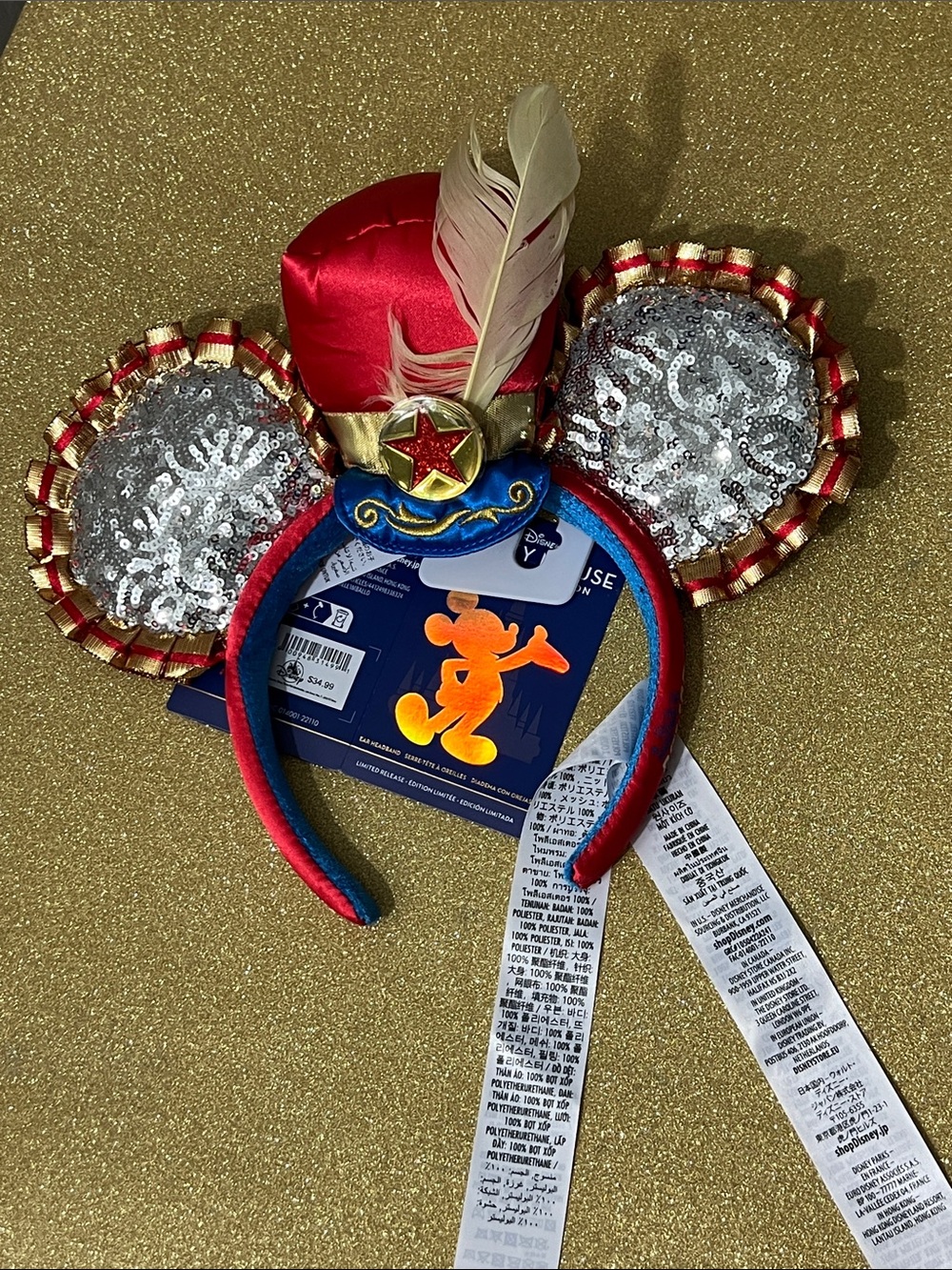 BNWT Disney’s 50th Anniversary Limited Edition Sumbo Mickey Ears